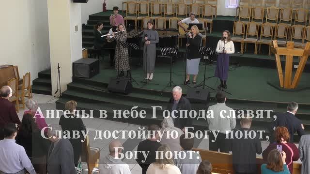 Общее пение церкви.