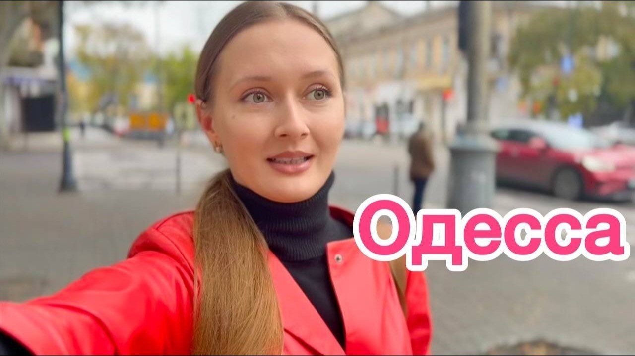 Украина, жизнь. Улицы, люди, прогулки.