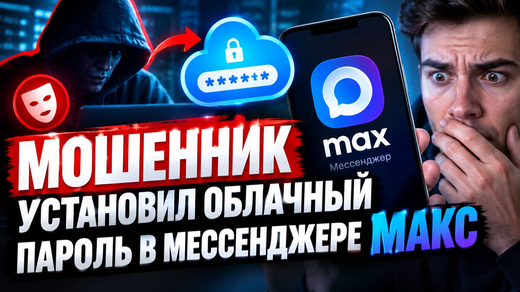 ТЕЛЕГРАМ - ВСЕ О ТЕЛЕГРАММЕ