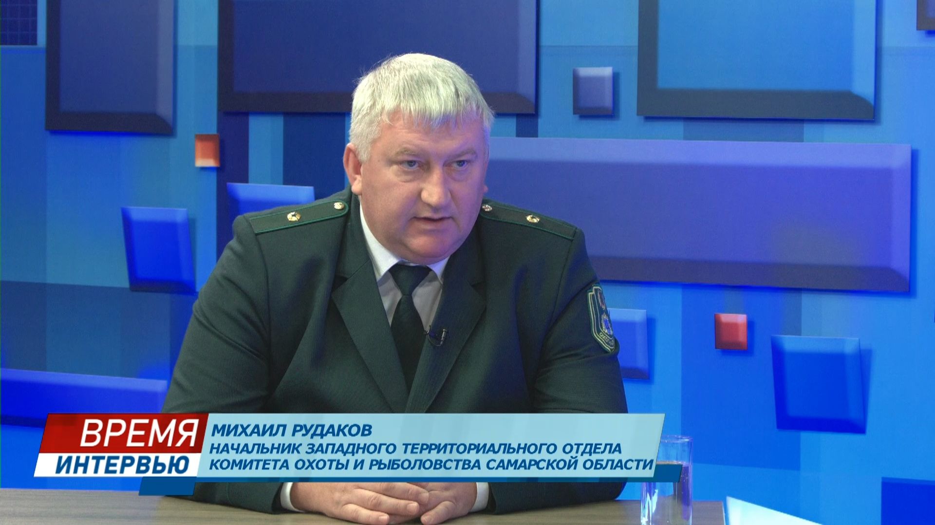 Время интервью