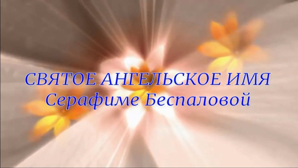 Всё видео канала Евгения Доставалова