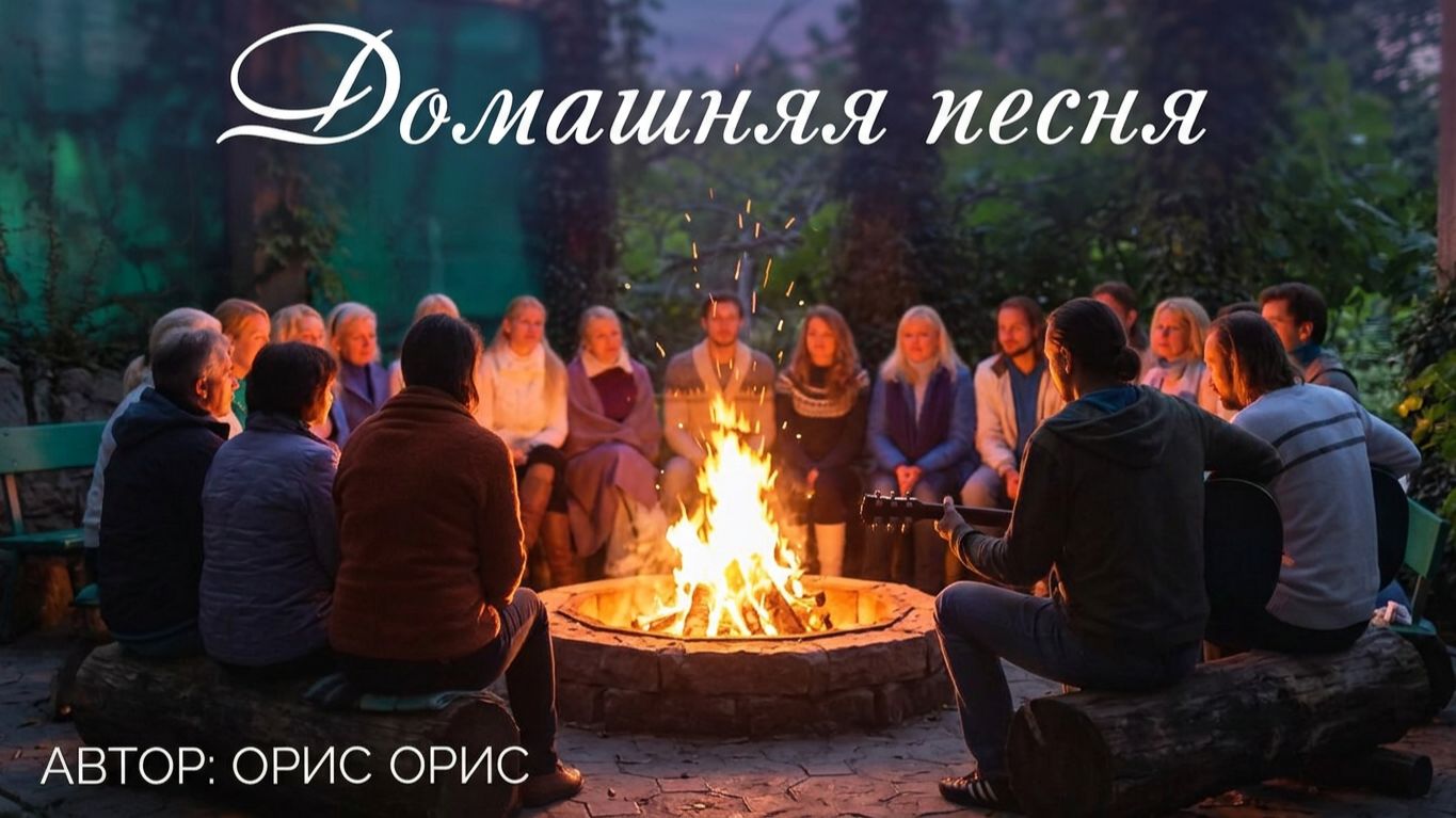 Выступления