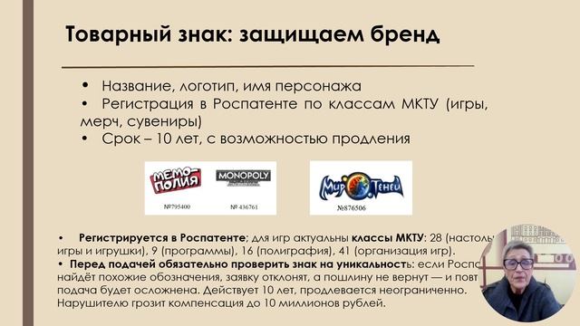 Публичные лекции