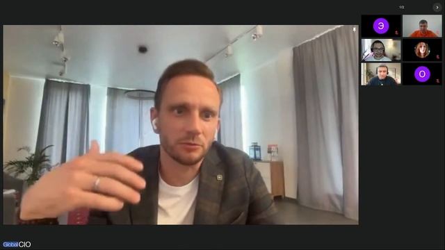 Компас CIO