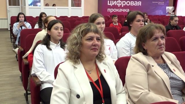 События дня
