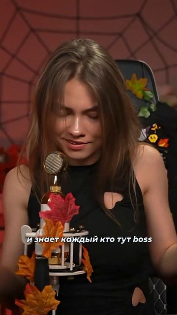 На одной волне: Саша Квашеная