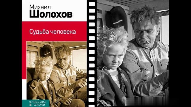 Radio Moscú