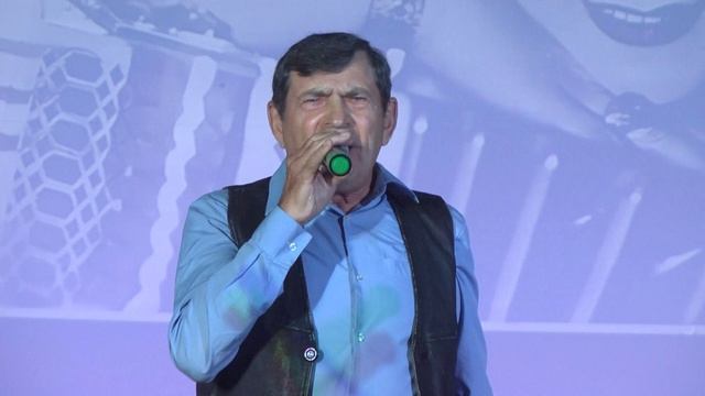 Культура
