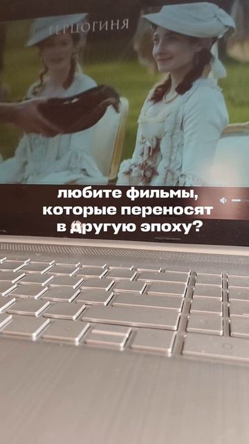 Аксес