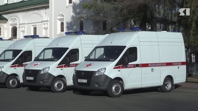 Автопарки скорой помощи Ярославской области пополнили 12 машин