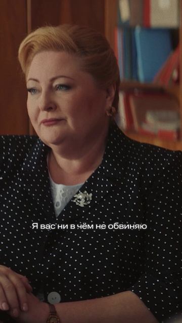«Красота»