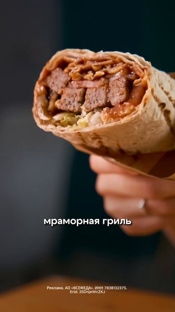 Санкт-Петербург