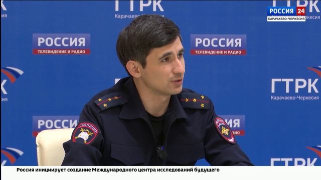 Россия 24