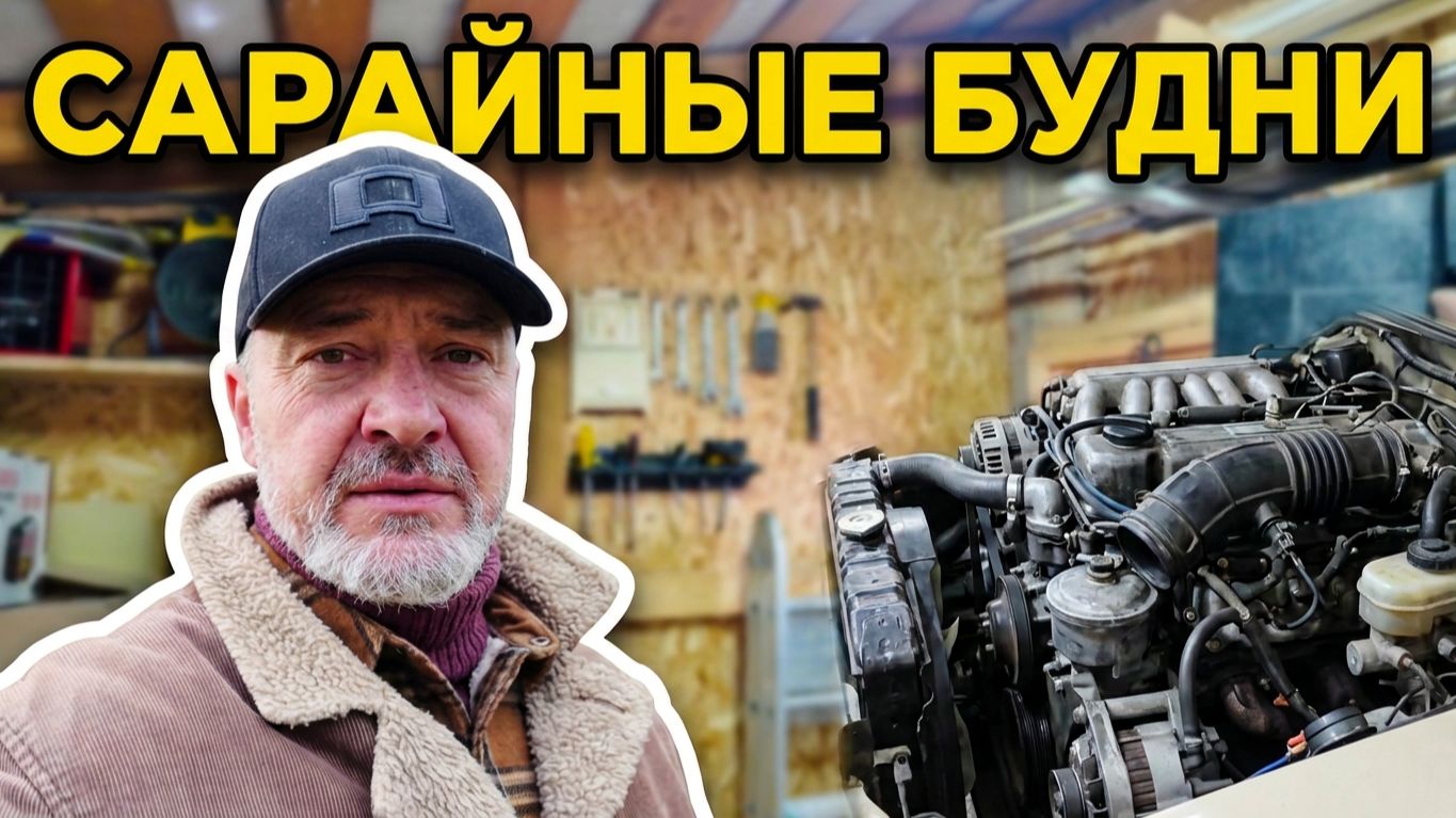 МОЯ ЖИЗНЬ, ДАЧА, ПУТИШЕСТВИЯ, МУЗЕИ И ПРОЧЕЕ