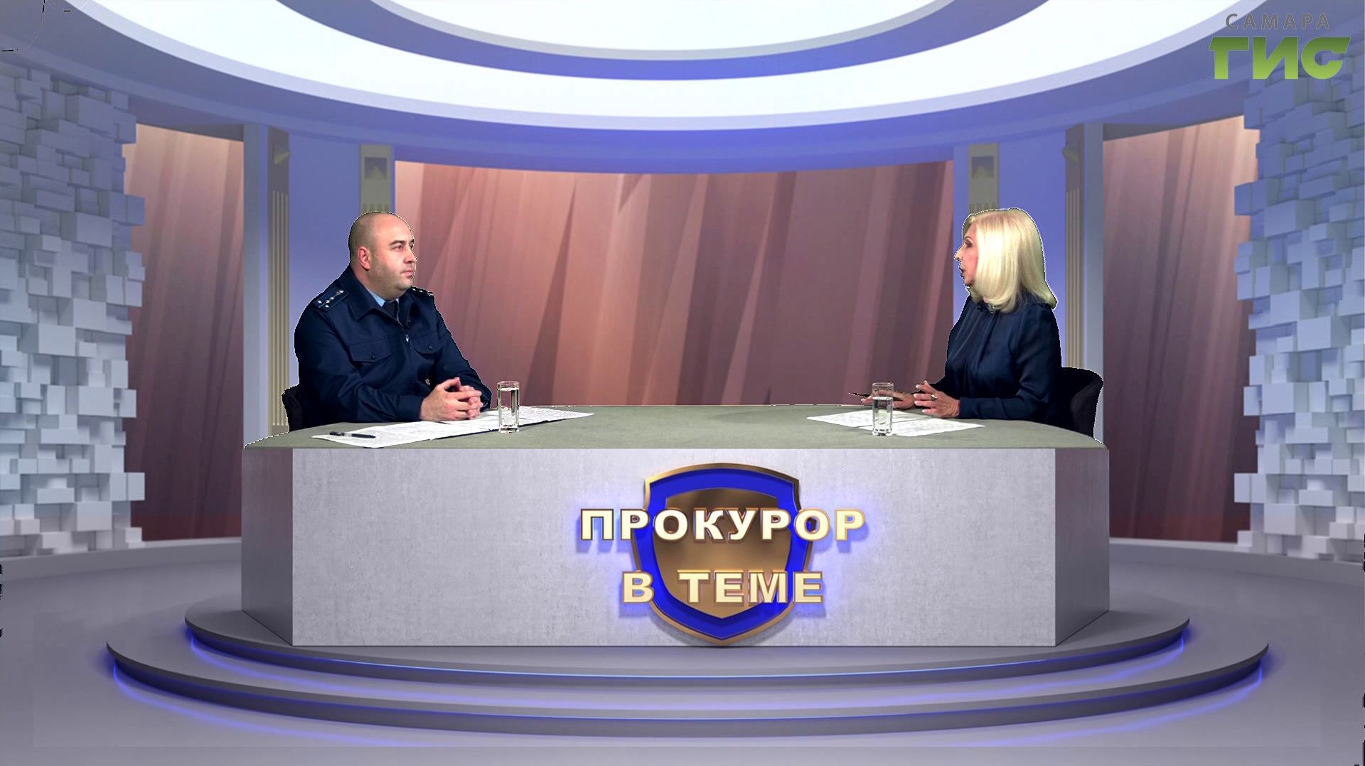 ″Прокурор в теме″