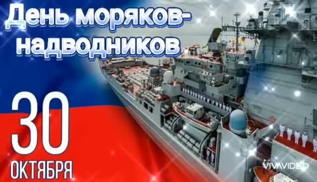 ПОЗДРАВЛЕНИЯ С ПРАЗДНИКАМИ