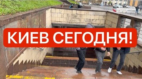 Города и страны.