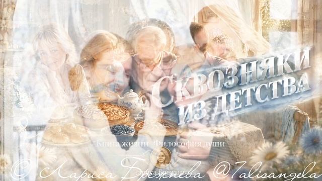 💿 ЗАКРЫТЫЙ ГЕШТАЛЬТ