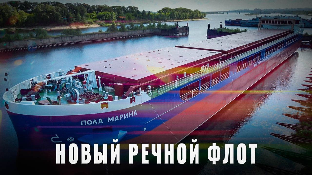 Экономика