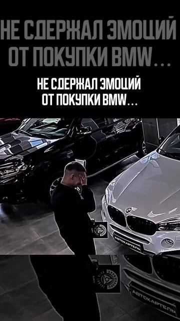 ВИДЕО ШОРТС