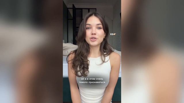 База Таноса.