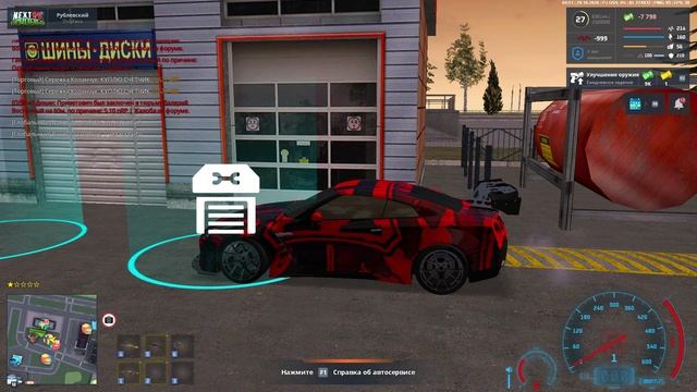 rutube.ru
