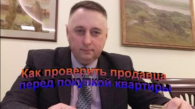 Вопросы и ответы Юриста