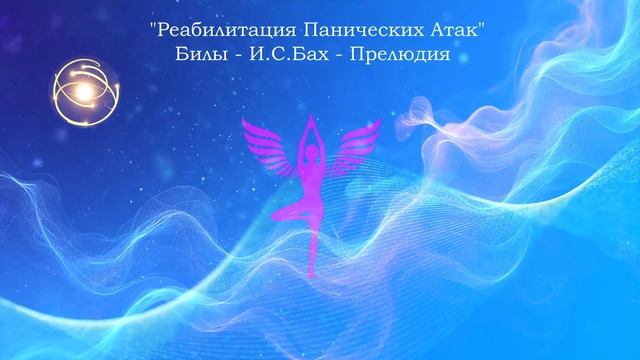 МАТРИЦЫ ГАРЯЕВА П.П.