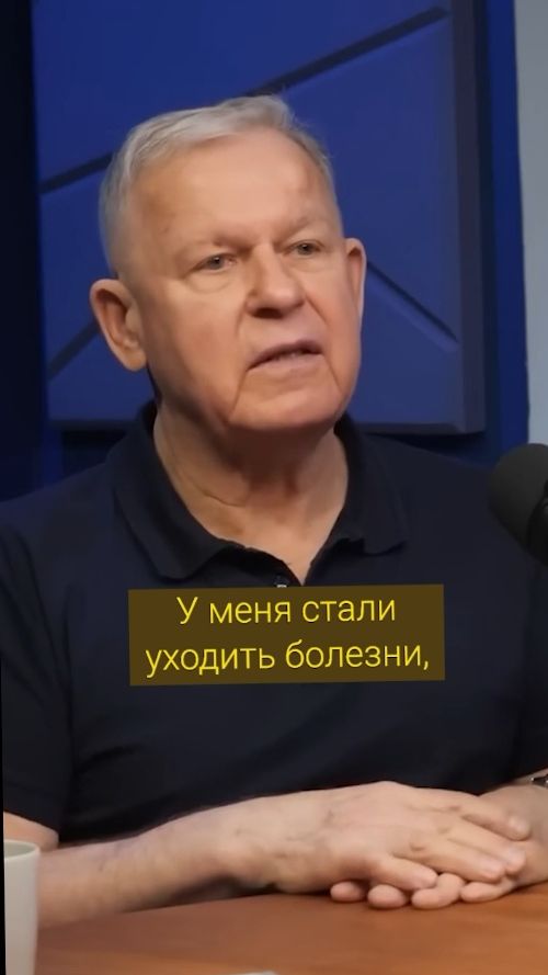 Законы Жизни