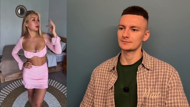 ДеЛуЛу