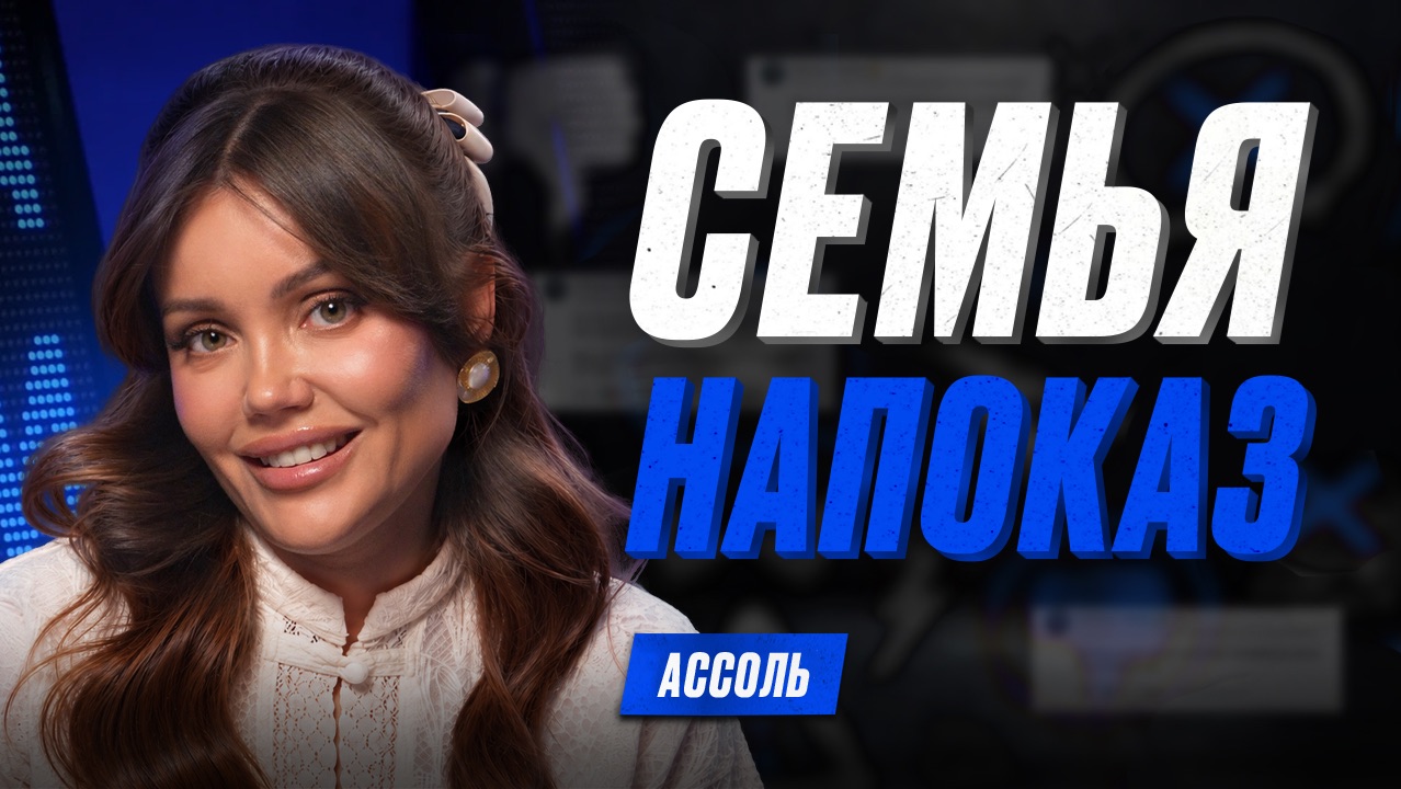 выпуски