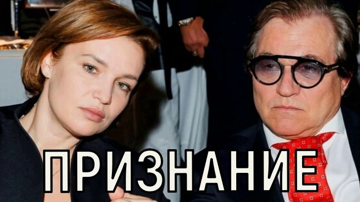Из жизни звёзд