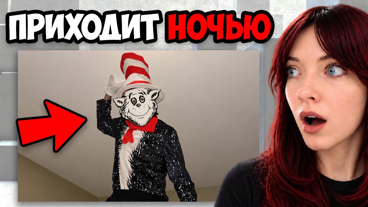 Самые страшные тик токи