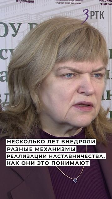 В Забайкалье около 8000 потенциальных наставников для молодых врачей