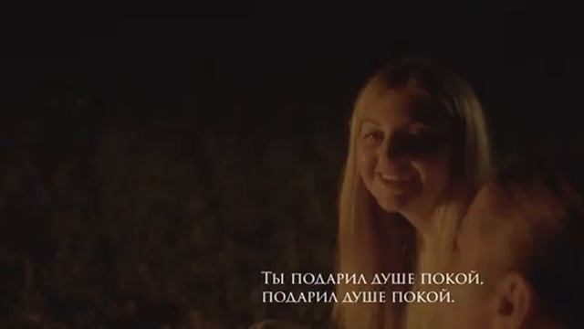 ЗВЁЗД ДИВНЫЕ АЛМАЗЫ