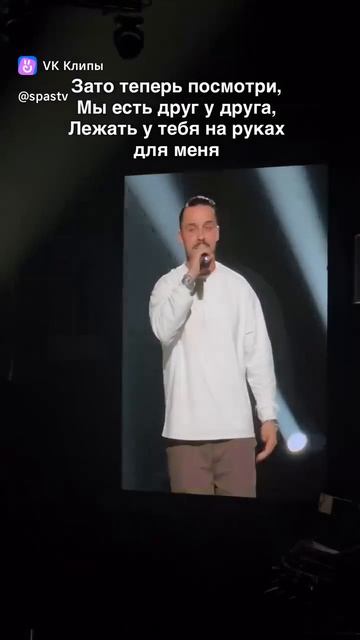 Разное.