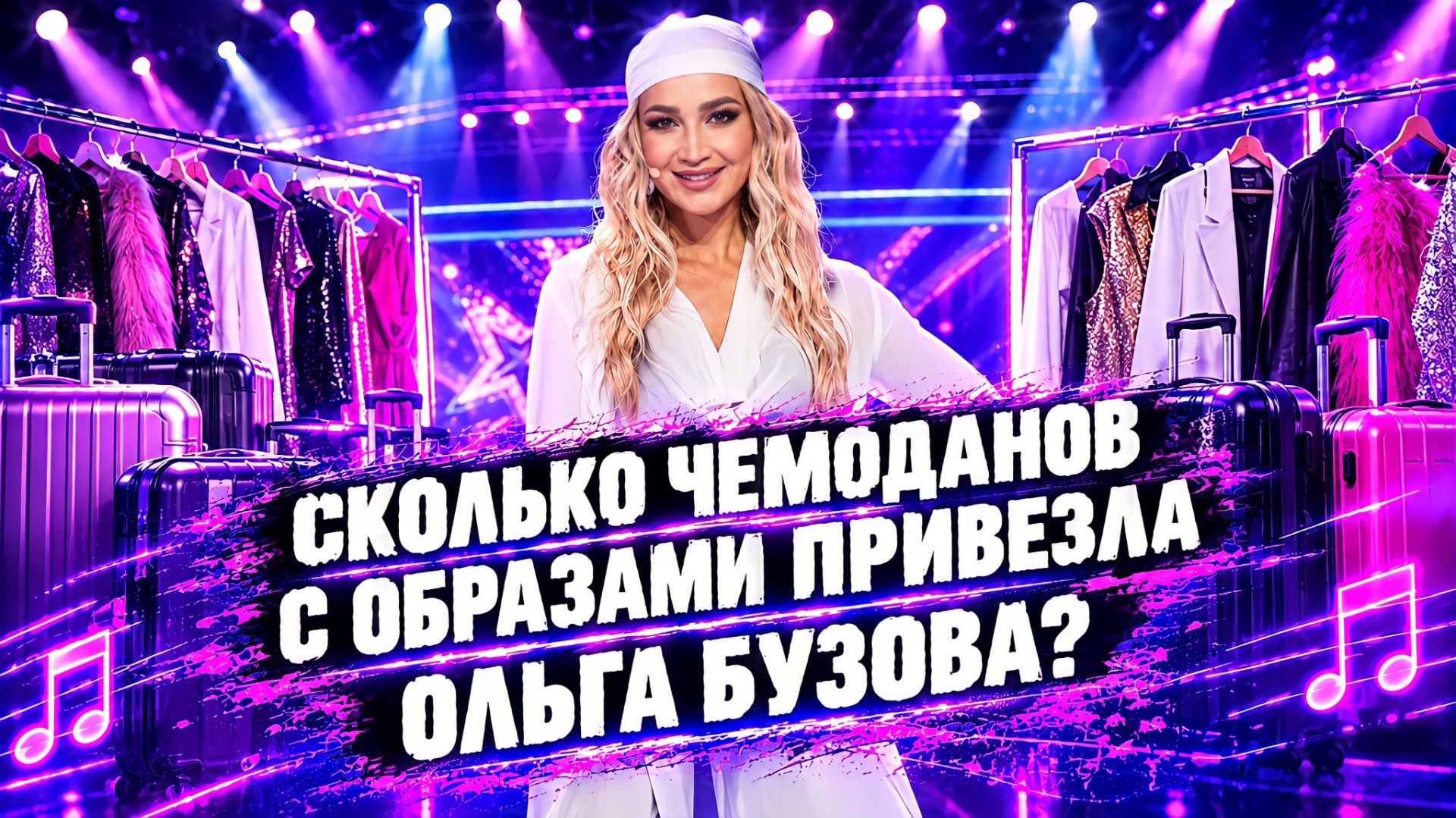 Дневники ФАКТОР. BY | 6 сезон