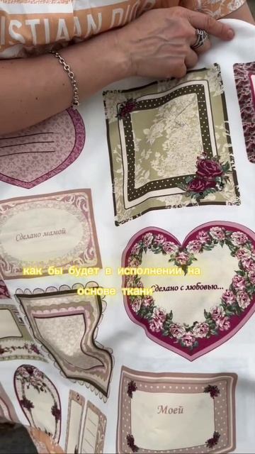 ВЫСТАВКА ″ФОРМУЛА РУКОДЕЛИЯ″ САНКТ-ПЕТЕРБУРГ