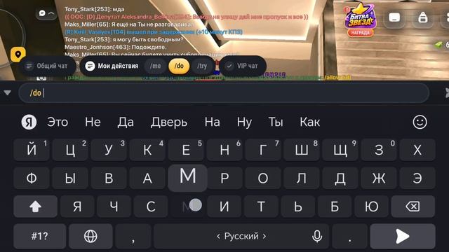 rutube.ru