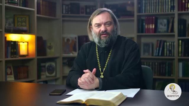 Обучение.