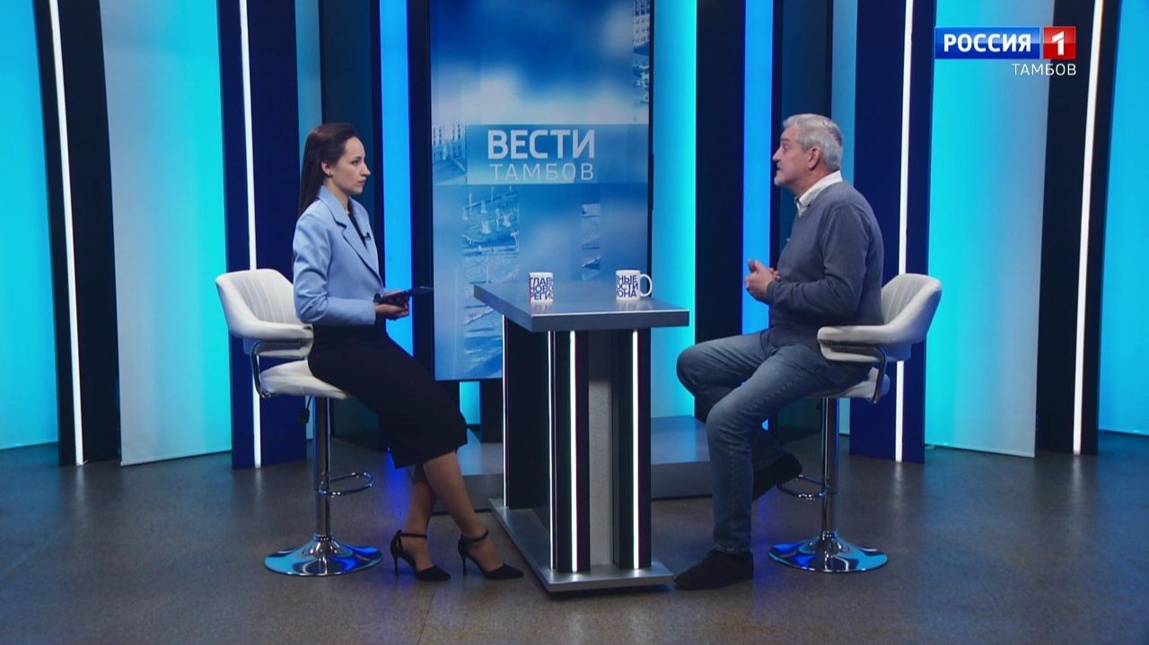 Вести Интервью