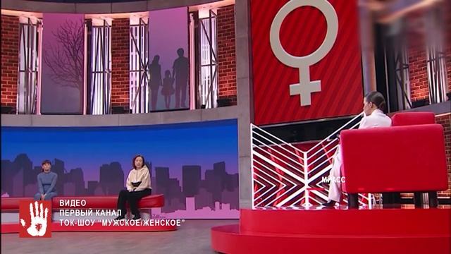 Ежедневные выпуски программы