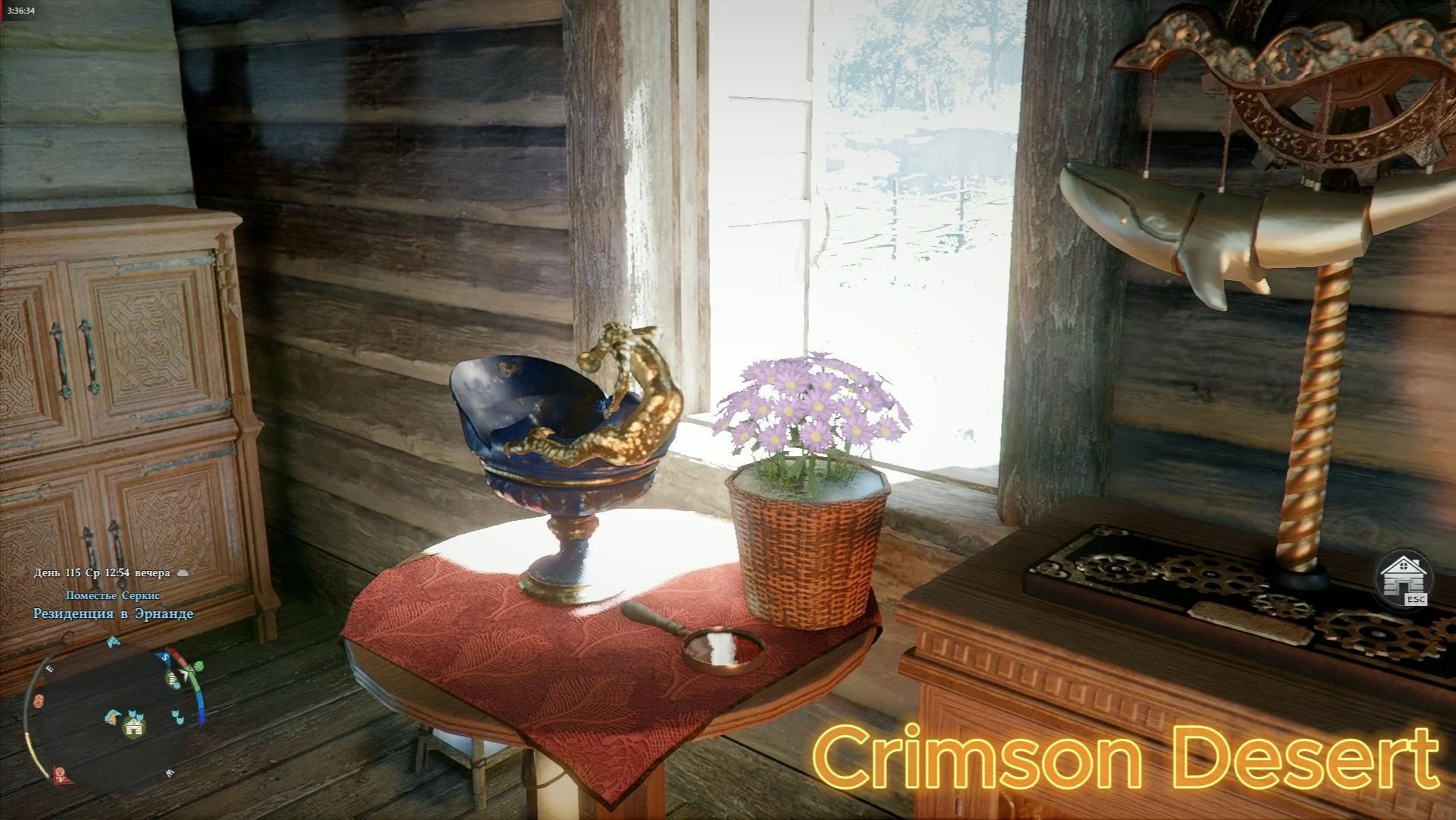 Crimson Desert