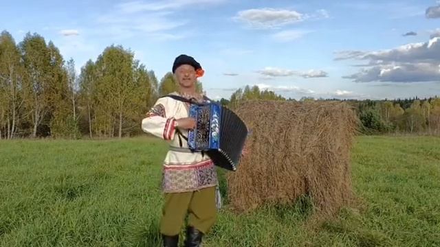 песни