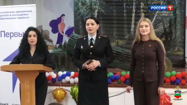 Утро России