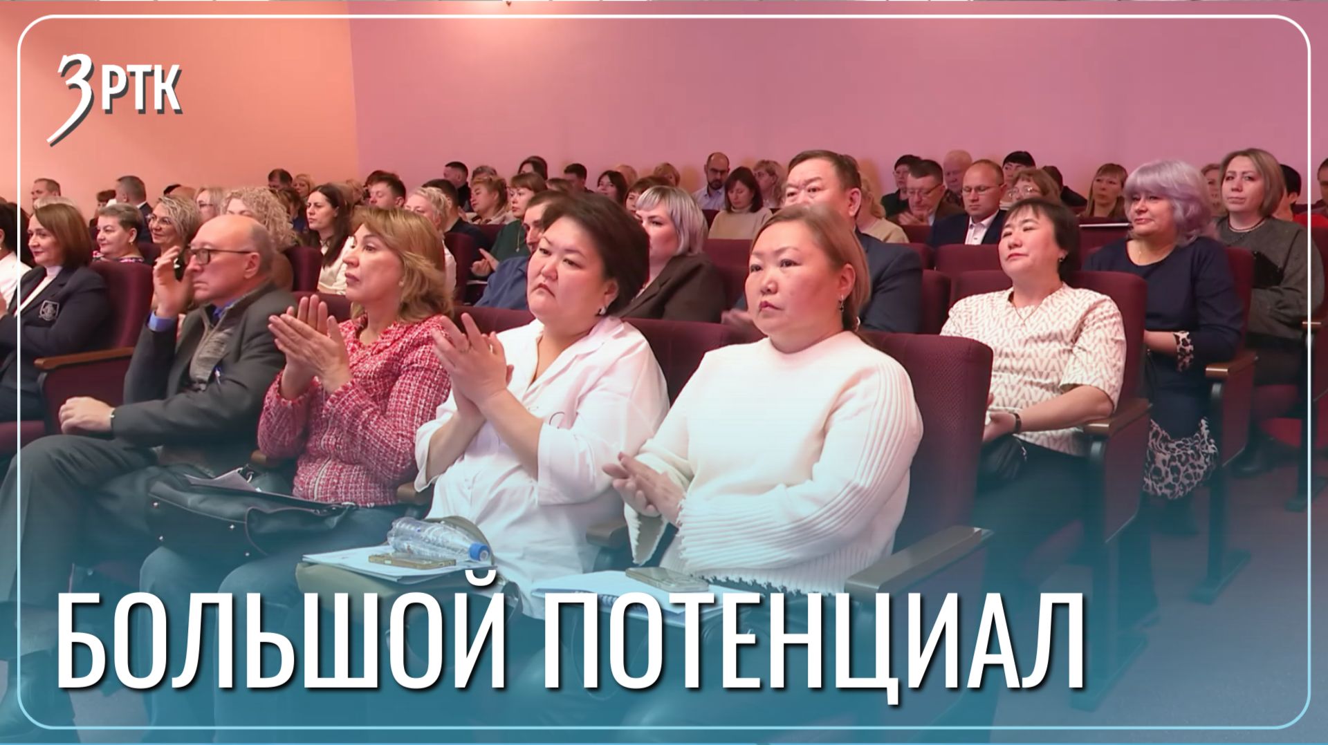 В Забайкалье около 8000 потенциальных наставников для молодых врачей