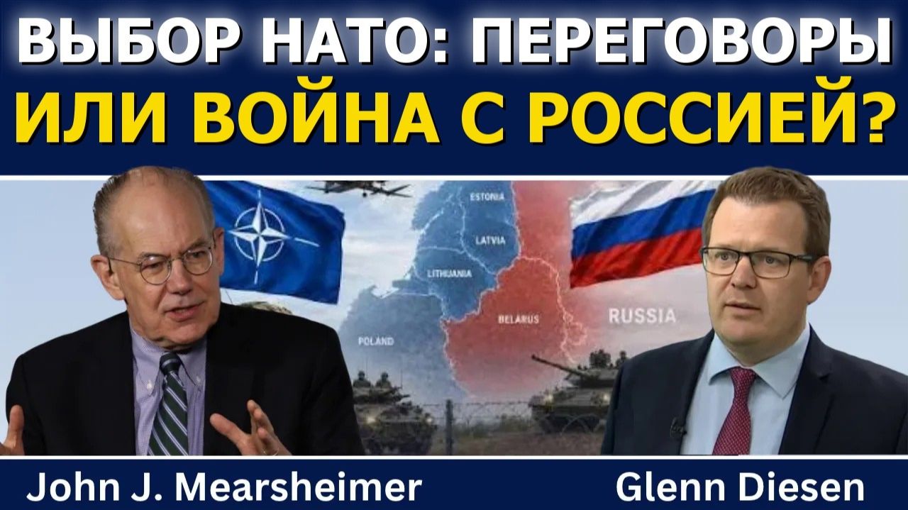 Политическое обозрение