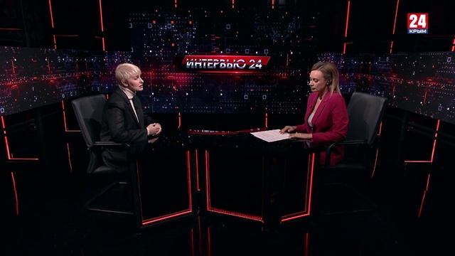 Интервью 24