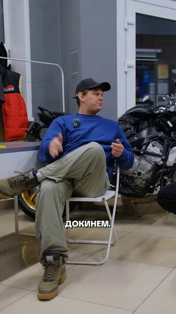 КППФ по РФ / Шортсы