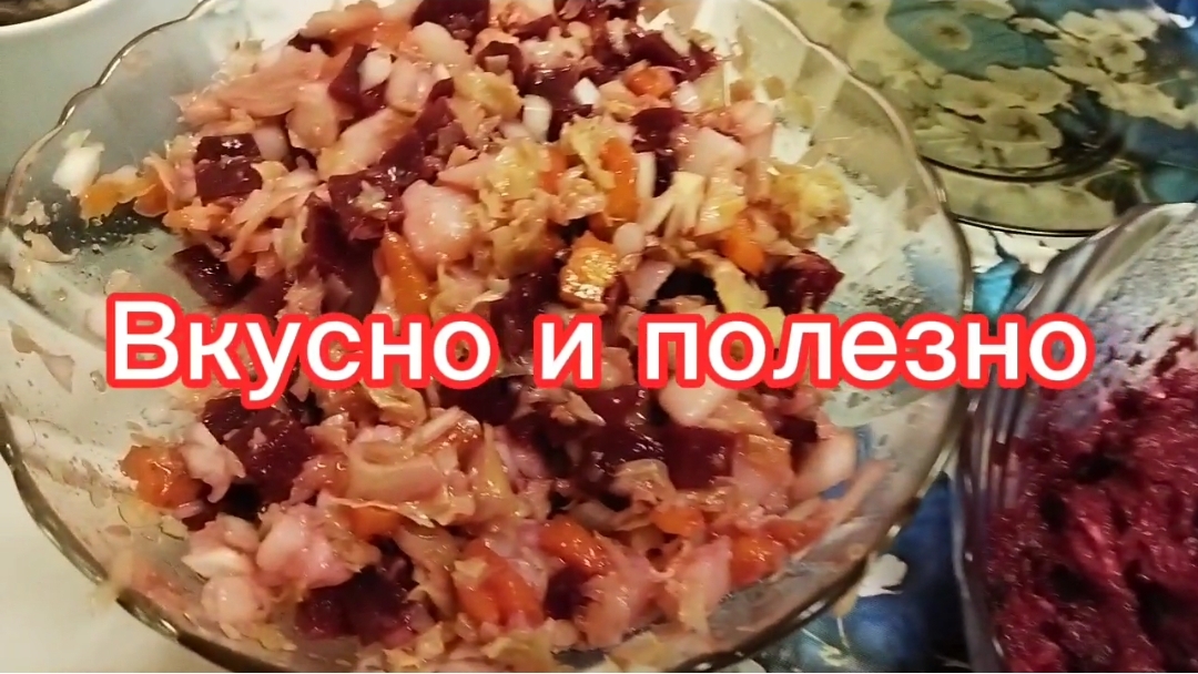 Вкусно и просто готовим